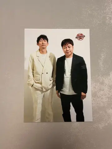 DAIBAKUSHOW 2025 NON STYLE