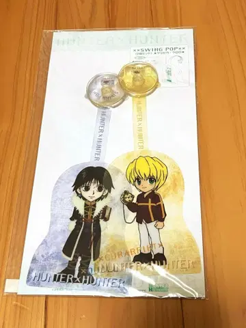 헌터 x 헌터 클로로 크라피카 스윙 팝 무빅 단장