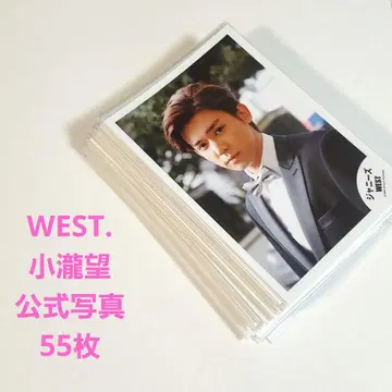 WEST. 코타키 노조무 공식 사진 55장 묶음 판매