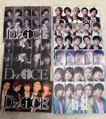 Da-iCE 아티스트 카드 세트