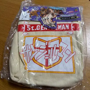 죠죠 4부 상디 랑데부 런치백 제일복권 새상품