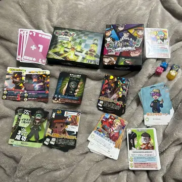 임팩트 미 임팩트 유 묶음 판매