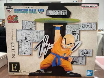 드래곤볼 1번 복권 40주년 피규어 크리링