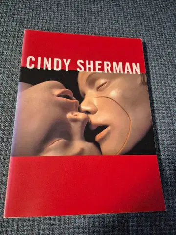 CINDY SHERMAN 전 도록