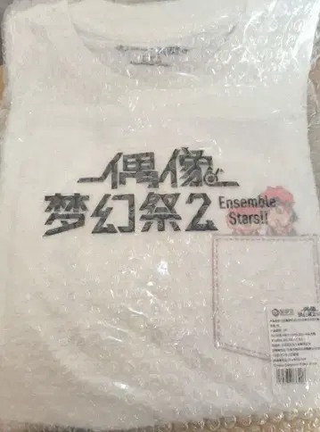 앙스타 붓쿠부 T셔츠 린네 잇세이