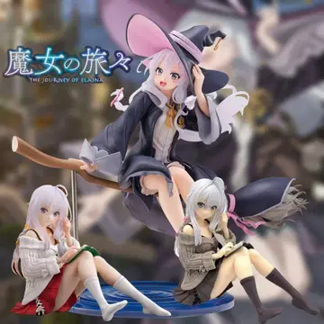 마녀의 여행 일레이나 피규어 3체 세트
