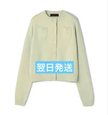 신색상 CABaN 코튼 캐시미어 크루넥 가디건