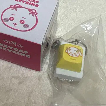 [한국 한정판] 치이카와(먼작귀) 토끼 키캡 키링