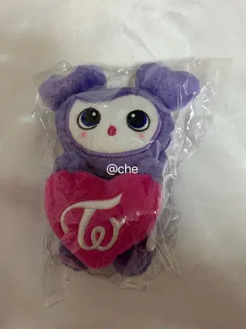 TWICE 사나 걸이형 참