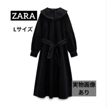 [ 완판템 ] ZARA 롱 원피스 셔츠 긴팔 티셔츠 블랙 무지