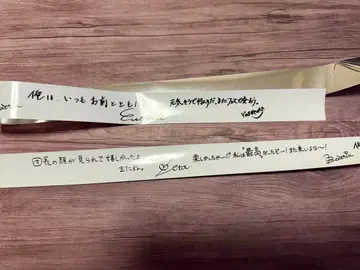 그랑블루 판타지 페스티벌 2025 푸른 기적 은색 테이프