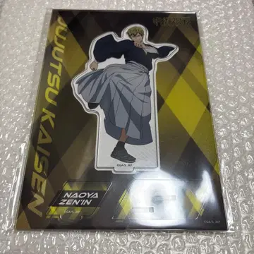 주술회전 젠인 나오야 아크릴 스탠드 사멸회유 시부야 사변 아크릴 스탠드