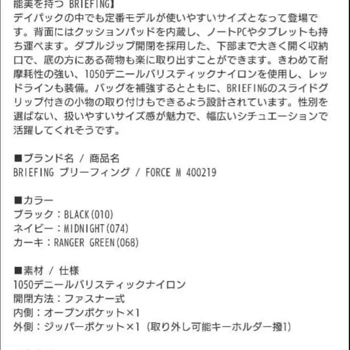 9번째 상품 이미지