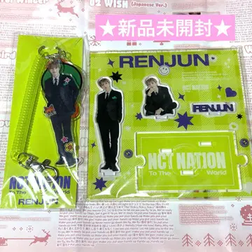 NCTDREAM 런쥔 NCTNATION 아크릴 스탠드 아크릴 키링
