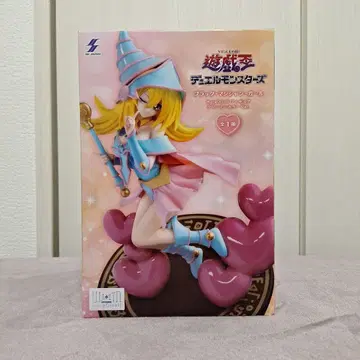 유희왕 블랙 매지션 걸 HereDitail 크리미 컬러 Ver.