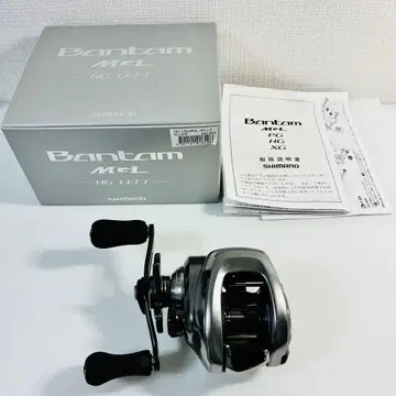 [ 새상품급 ] 18 반탐 MGL HG LEFT