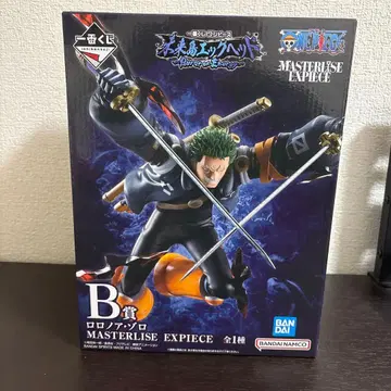 ONE PIECE 로로노아 조로 MASTERLISE EXPIECE B상