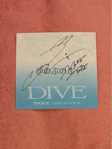 TWICE DIVE 정연 사인