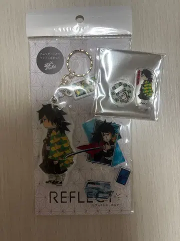 토미오카 기유 묶음 판매