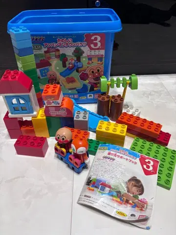 호빵맨 신나는 호빵맨 타운 바구니 3세 이상