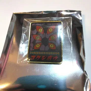 귀멸의 칼날 팝업스토어 키메츠 식당 랜덤 핀즈 코쿠시보