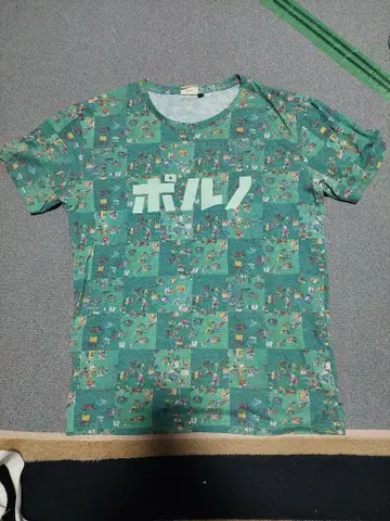 포르노그라피티 T셔츠(2013)