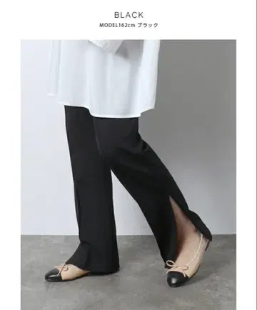 [ 인기 ] 미리의 meri 지퍼 슬릿 2way 컷 팬츠 블랙