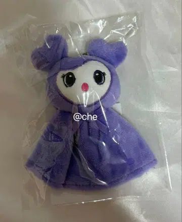 TWICE 사나 테루테루 백참