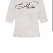 Bonnae pain mock neck top ivory | 브랜드 중고거래 플랫폼, 번개장터