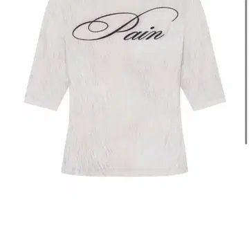 トップス BONNAE Pain mock neck top Ivory Bonnae pain mock neck top ivory | 브랜드 중고거래 플랫폼, 번개장터