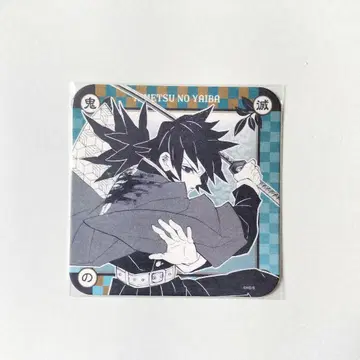 귀멸의 칼날 원화전 아트 코스터 토미오카 기유