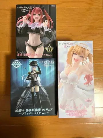 그 비스크 돌은 사랑을 한다 키타가와 마린 피규어 3체 세트