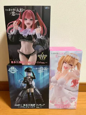 그 비스크돌은 사랑을 한다 키타가와 마린 프라이스 피규어 3체 세트