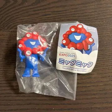 미야쿠미야쿠 가챠가챠