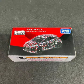 도요타 GR 야리스 카모플라쥬 버전 토미카 이벤트 모델