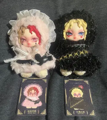 Alice(카드의 계약 시리즈) 하츠 블랙 & 미드나잇 스페이드