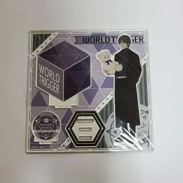 월드 트리거 복권 메이트