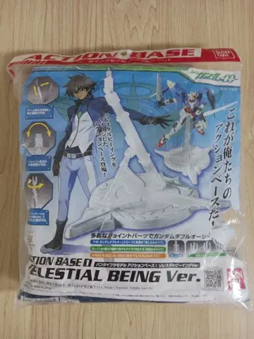 건담 액션 베이스 1 솔레스탈 비잉 Ver.