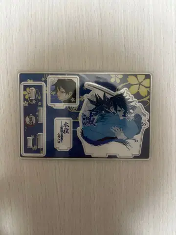 토미오카 기유 명장면 디오라마 피규어