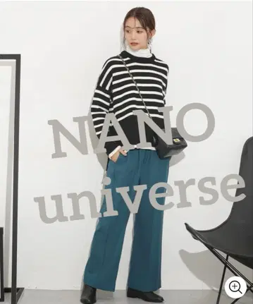 [ 나노 유니버스 ] 나노 유니버스 플레어 와이드 팬츠 그린