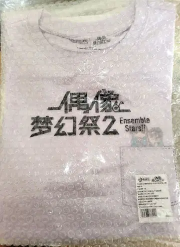 앙스타 부쿠 중국 한정 T셔츠 레이 린츠