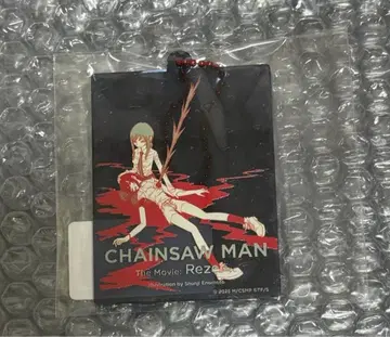 크리에이터 콜라보 레제편 체인소 맨 레제 마키마 키링