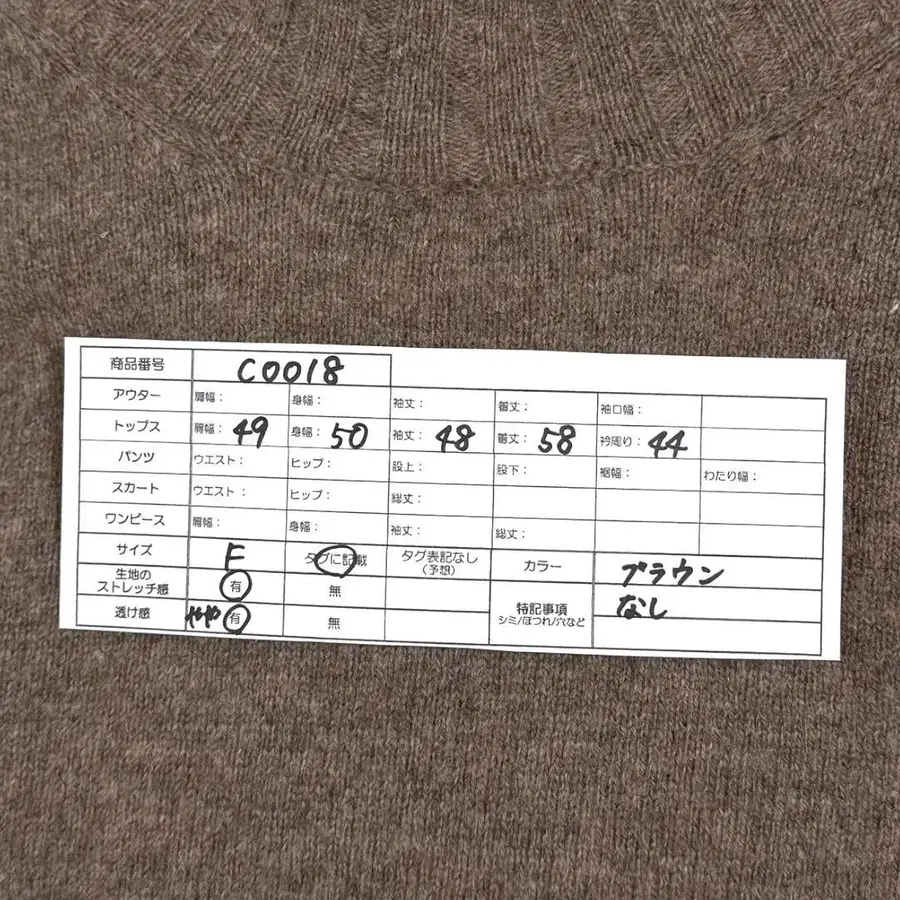 11번째 상품 이미지