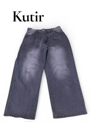 Kutir 모듬 턱 배기 데님 팬츠