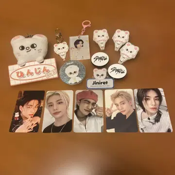 스키즈 Jiniret 키링, 클립, 배지 및 포토 카드 세트