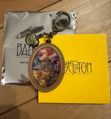 BABELnoTOH 랜덤 굿즈 키링 미세스