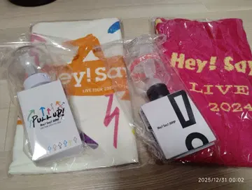 Hey! Say! JUMP 응원봉, 타월, 백 역대 다수