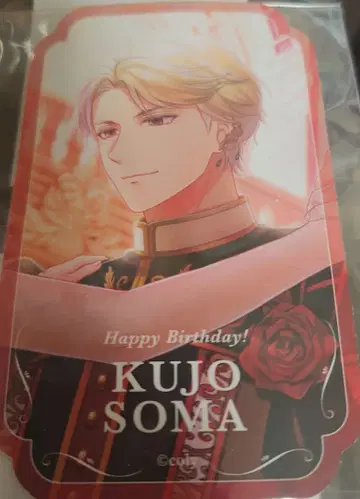 스타마이 쿠죠 소마 벌스데이 2024 캔뱃지 스티커