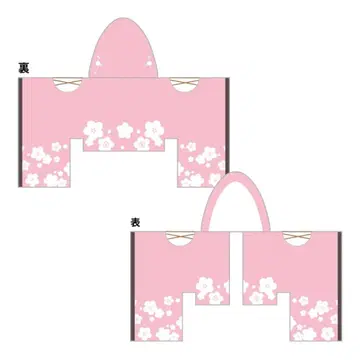 Summer Pockets RB 카미야마 시키 후드티 스타일 후드 타월