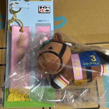 다이토 복권 HORSE HEROES 리버티 아일랜드 2종 세트